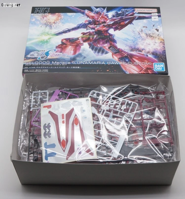 HGUC 普通版 h248 勇士险兆(露娜玛利亚·霍克专用机) - 图片